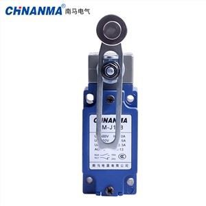 UL Certificate 110-220V Ceiling Fan Switch