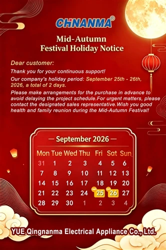 Mid-Autumn Festival Holiday Notice 2026