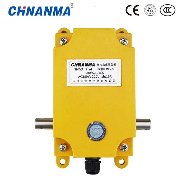 Type SX Bi-directional Travel Limiter